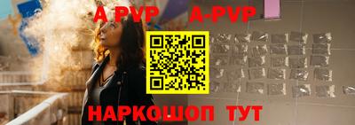 каннабис Мариинск