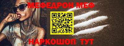 каннабис Мариинск