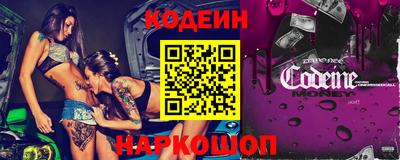 сатива Малоярославец