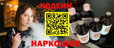 каннабис Мариинск