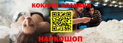сатива Малоярославец