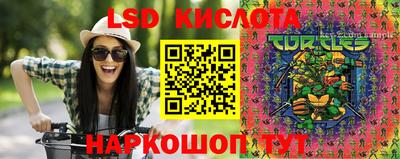 мефедрон Малгобек