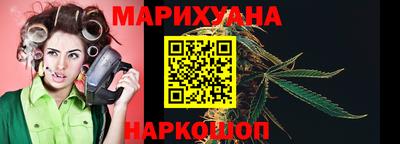 сатива Малоярославец