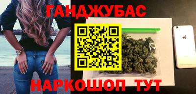 сатива Малоярославец