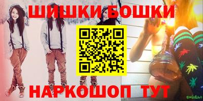 сатива Малоярославец