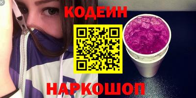 сатива Малоярославец