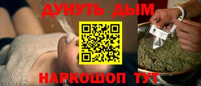 сатива Малоярославец