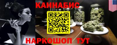 мефедрон Малгобек