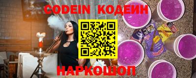 каннабис Мариинск