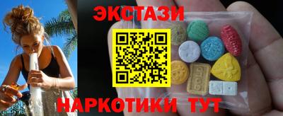 мефедрон Малгобек