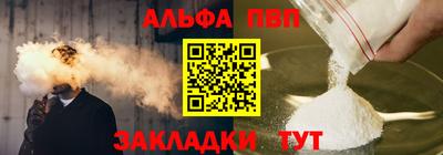 сатива Малоярославец
