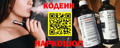каннабис Мариинск