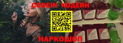 каннабис Мариинск