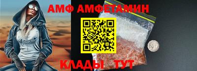 сатива Малоярославец