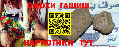 сатива Малоярославец