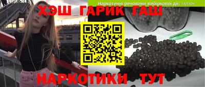 сатива Малоярославец