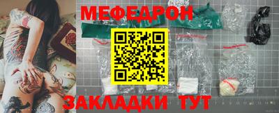 сатива Малоярославец