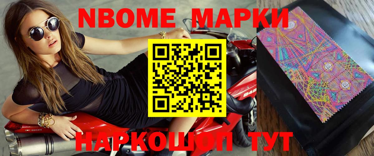 ЛСД экстази кислота  ЛСД экстази кислота  Вход с VPN  Сухой Лог 
