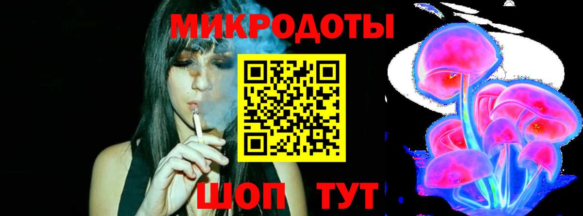 Сухой Лог  Псилоцибиновые грибы Magic Shrooms  Псилоцибиновые грибы прущие грибы  Вход с VPN 